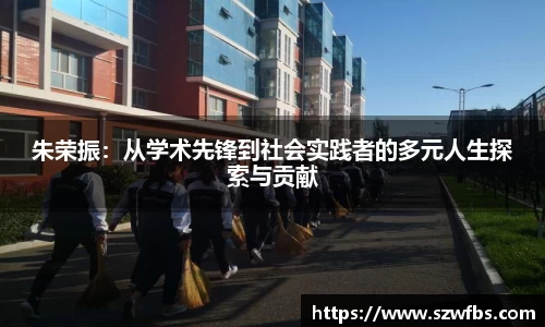 bb贝博艾弗森官方网站